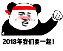 WeChat 圖片_20181228143513.jpg